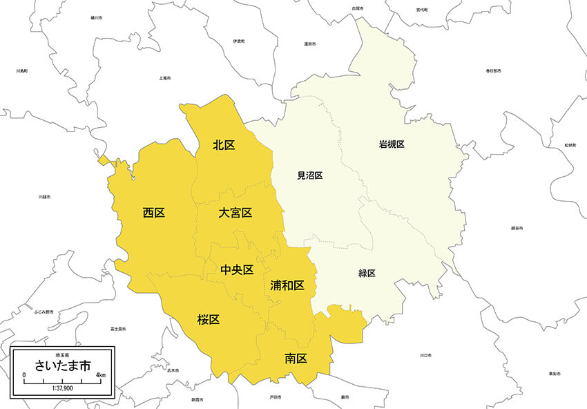 訪問可能エリア